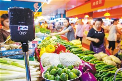 农贸市场改造实施