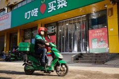 当农贸市场有了买手店,一场零售革命正在进行