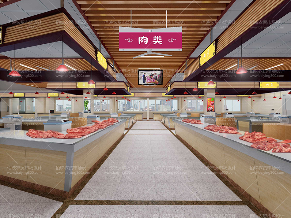 农贸市场改造