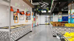 菜市场规划设计:促进城市发展,满足市民需求