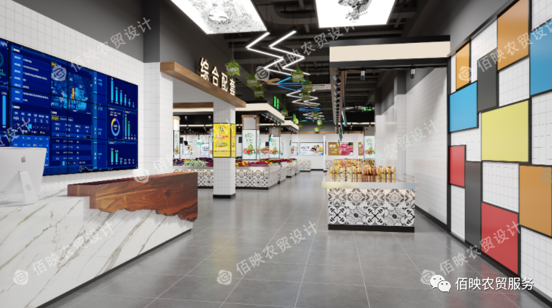 智慧农贸市场如何推动农产品品牌建设和品质提升?