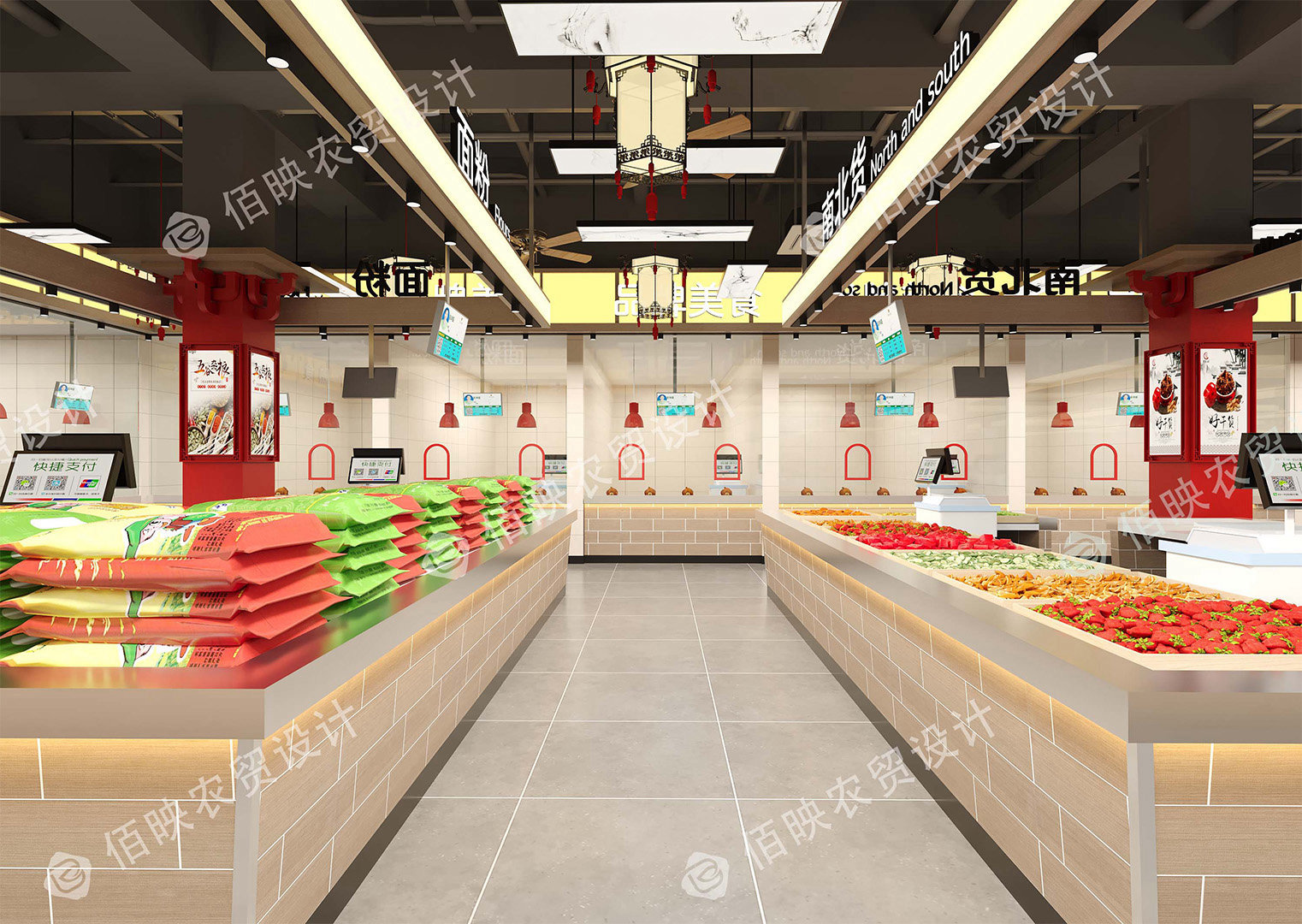 这些菜市场干果摊位设计的要点你知道吗?