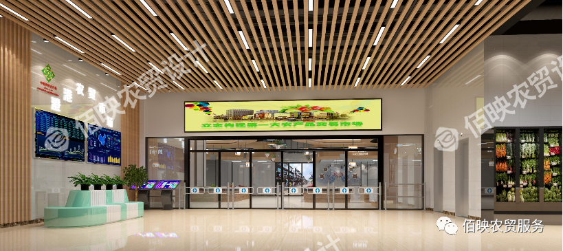农贸市场店铺门面设计:创意与实用的完美融合