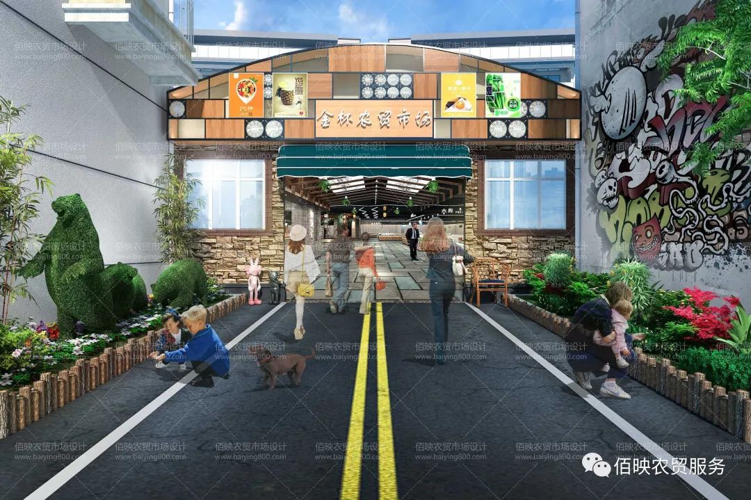 菜市场设计:市场规划与区域管理