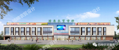 智能支付与电子商务:菜市场改造设计的新思路