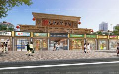 农贸市场摊位设计:实用与商业双赢的艺术