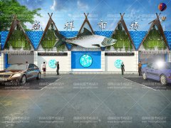 农贸市场规划设计:奠定市场发展的坚固基石