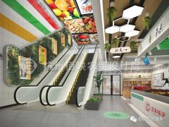 农贸市场设计:如何吸引消费者?