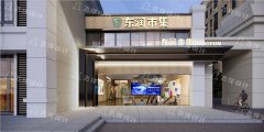 农贸市场规划设计——构建智慧生态