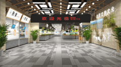 菜市场规划设计要点：从选址到业态配比