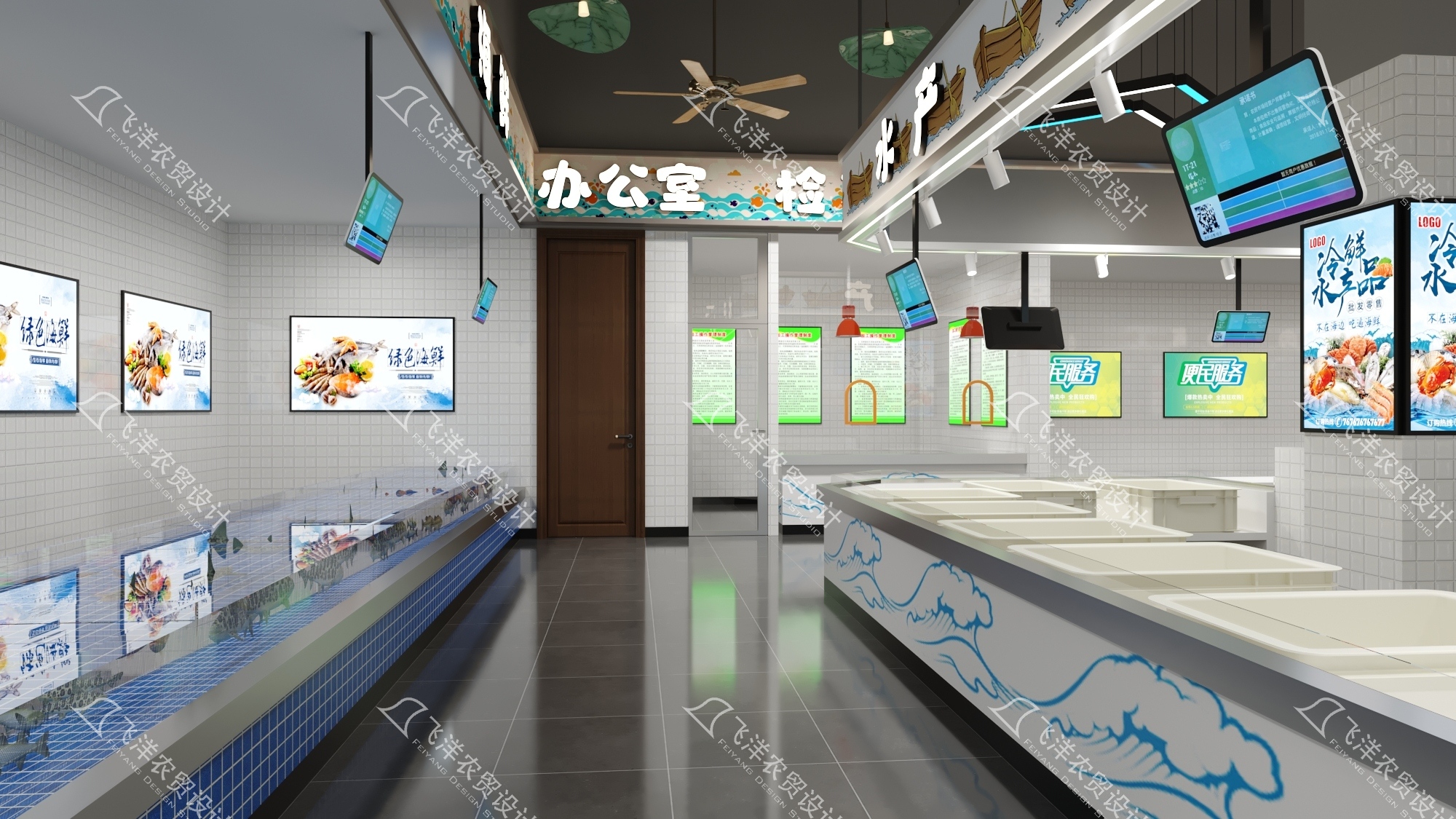 菜市场改造方案_飞洋农贸设计