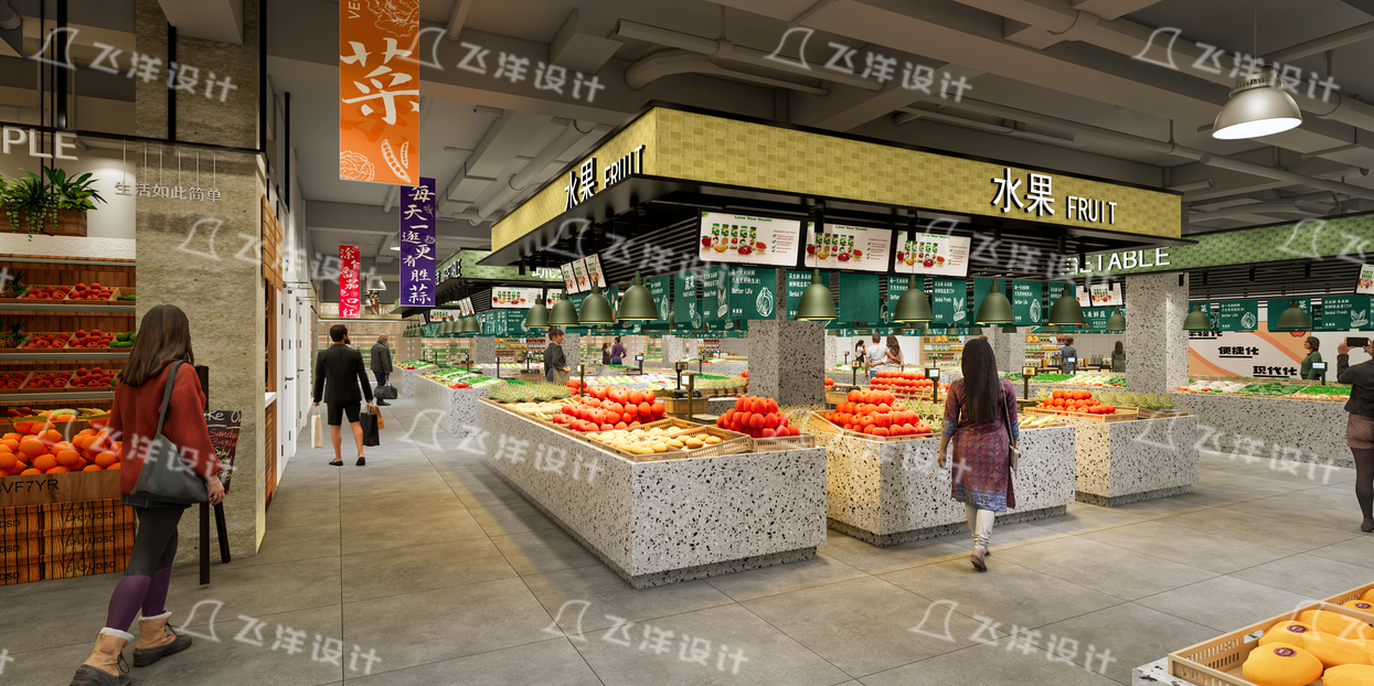 菜市场改造升级_飞洋设计案例