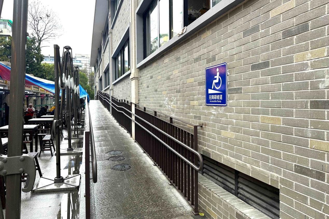 农贸市场适老化设计_无障碍通道