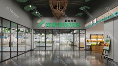 现代菜市场设计：这些新型模式正在兴起
