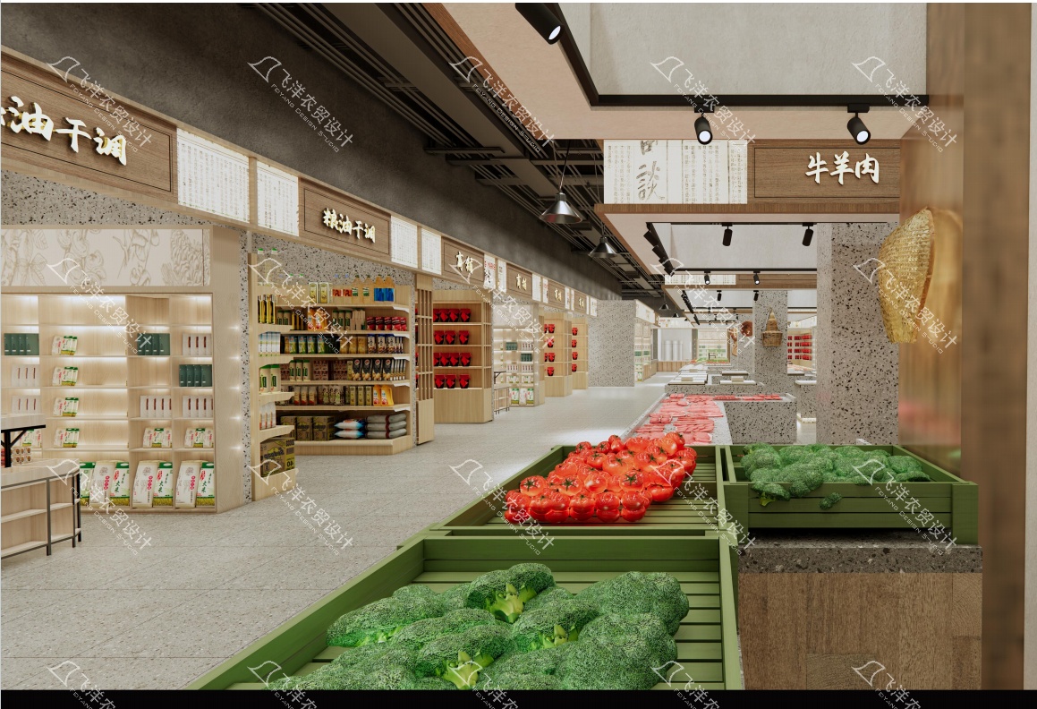 菜市场设计案例_飞洋农贸设计